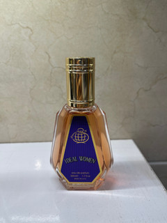 عطر فرگرانس رایحه کازموراتی بوکت ایدل ۵۰میل زنانه