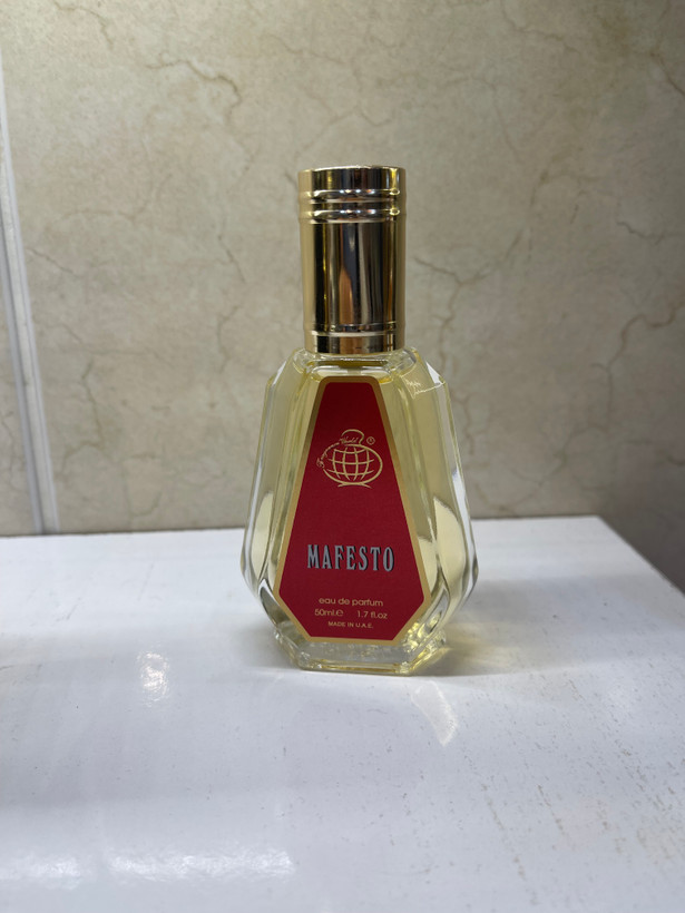 عطر کازموراتی مفیستو مردانه ۵۰میل شرکت فرگرانس