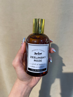 عطر زنلسکی مردانه